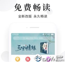 开元小游戏